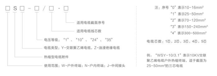 点击打开原图 图片3.jpg